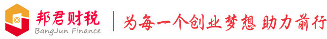 威海自控反應釜有限公司